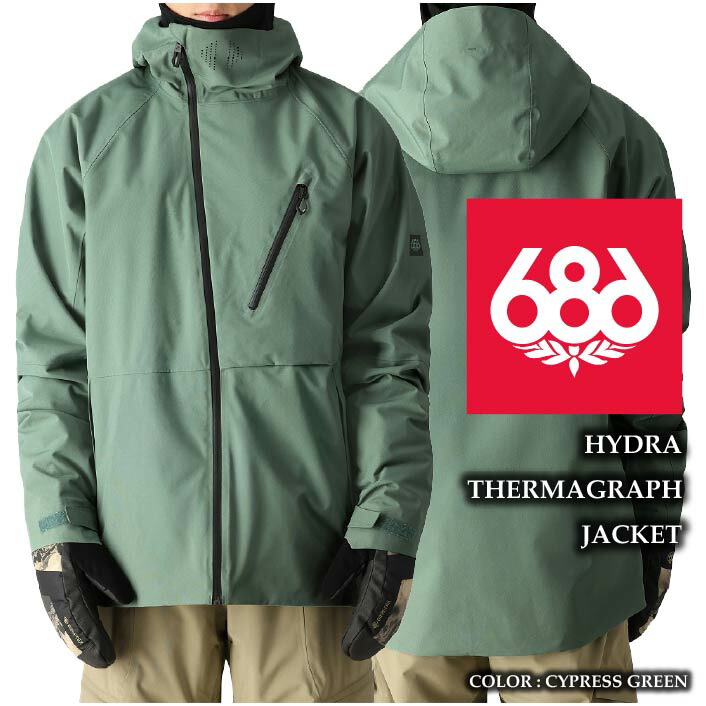 楽天市場】レビューでクーポン☆[日本正規品] スノーボード ウェア