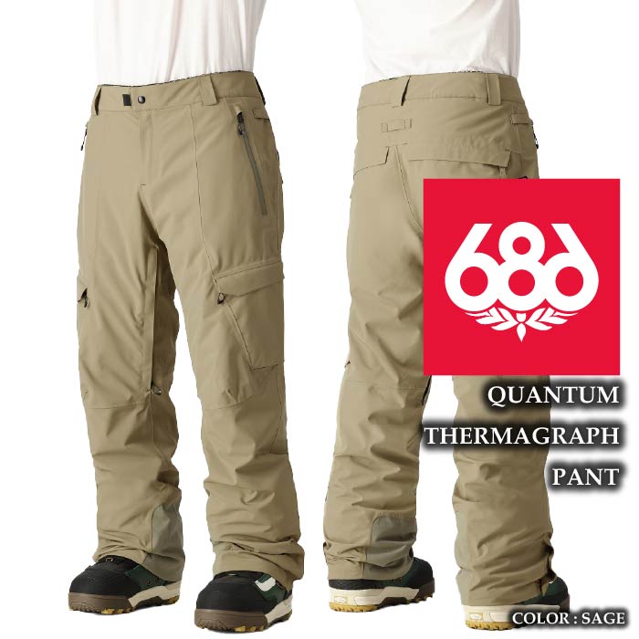 楽天市場】2024-25 686 INFINITY INSULATED CARGO PANT Sage シックス