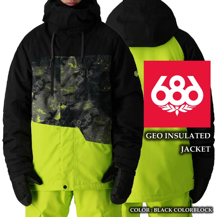 2024-25 686 GEO INSULATED JACKET Black Colorblock シックスエイトシックス スノーボード ウェア ジャケット メンズ 24-25 2025 日本正規品