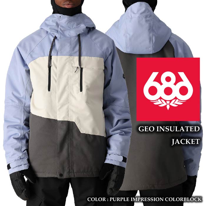2024-25 686 GEO INSULATED JACKET Purple Impression Colorblock シックスエイトシックス スノーボード ウェア ジャケット メンズ 24-25 2025 日本正規品