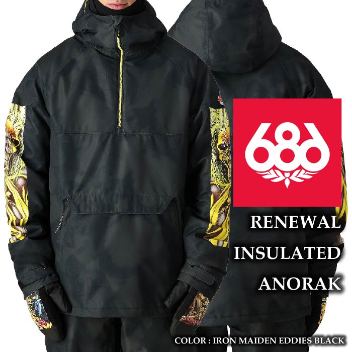 楽天市場】2024-25 686 IRON MAIDEN INSULATED BATTLE JACKET