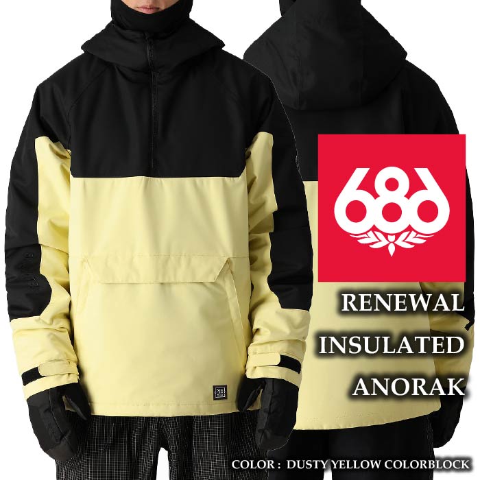 楽天市場】2024-25 686 IRON MAIDEN INSULATED BATTLE JACKET