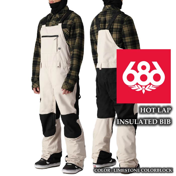 楽天市場】2024-25 686 SMARTY 3-IN-1 CARGO BIB Black シックスエイト