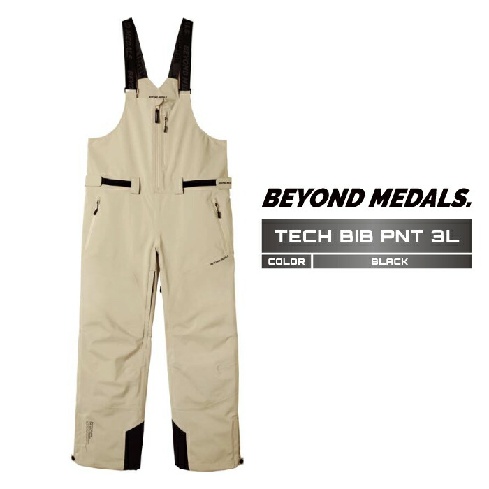 楽天市場】2024-25 BEYOND MEDALS ZIP PNT 2L REALTREE Real Tree