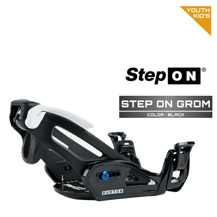 楽天市場】2024-25 BURTON MENS STEP ON Black バートン