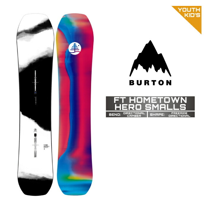 スノーボード BURTON TOWN HERO 148cm 2025 スノーボード BURTON TOWN HERO 148cm 2025 スノーボード BURTON TOWN