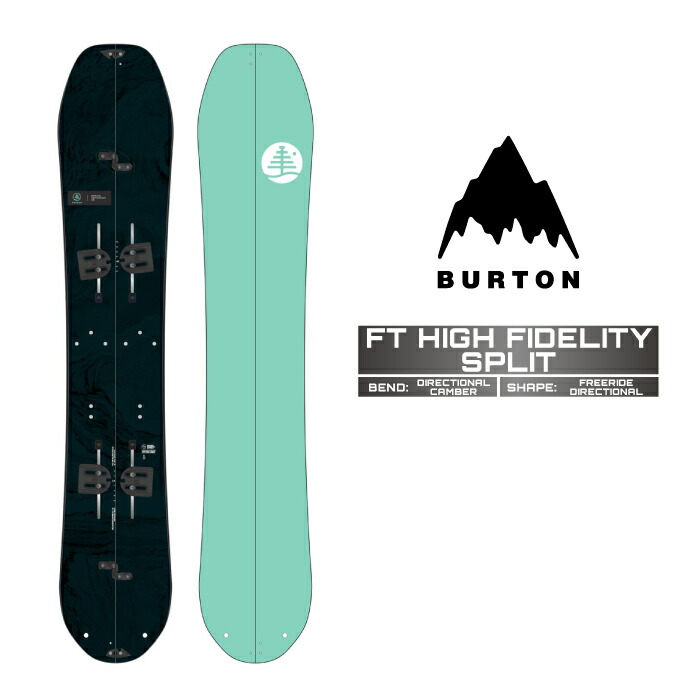 Burton スプリットボード　ホームタウンヒーロー　バートン　スノーボード 25bur00109.jpg