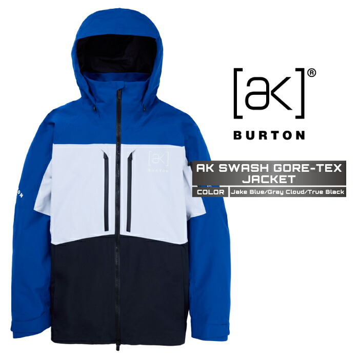 楽天市場】2024-25 BURTON Men's [ak] SWASH GORE-TEX JACKET