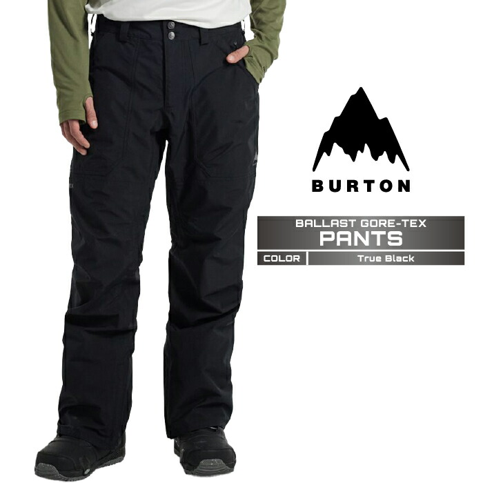 BURTON GORE-TEX BALLAST PT スノーボードパンツ メンズ Burton GORE-TEX バラスト パンツ | Burton.com Winter
