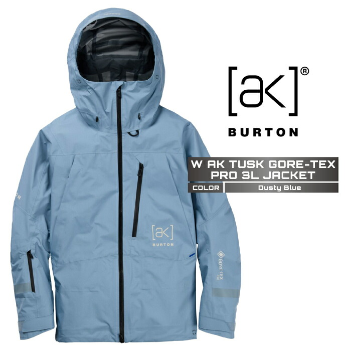 「メタモンさん専用」Burton GORE-TEX 3L ジャケット Lサイズ メンズ カーボネート GORE-TEX 3L ジャケット | Burton.com Winter 2023 JP