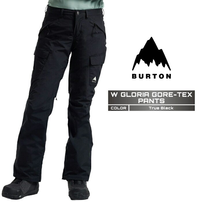 楽天市場】送料無料 スノーボードウェア バートン BURTON Womens