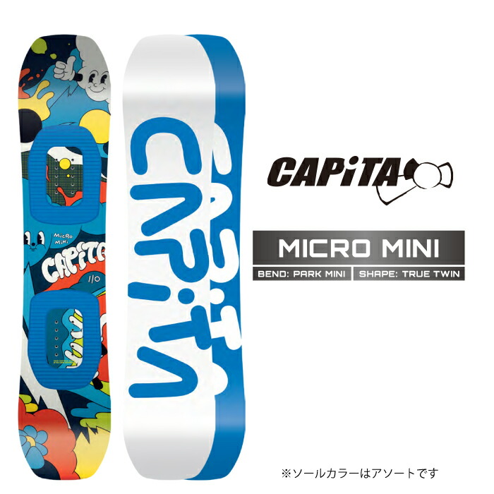 楽天市場】2022-23 K2 LIL MINI 板 スノーボード キッズ ユース