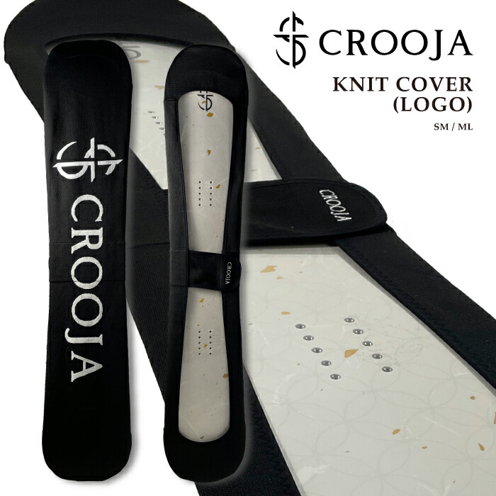 CROOJA クロージャ　スノーボード　  ニットソールガード　サイズ　s/m Amazon | CROOJA クロージャ SNOWBOARD SLEEVE ソールカバー
