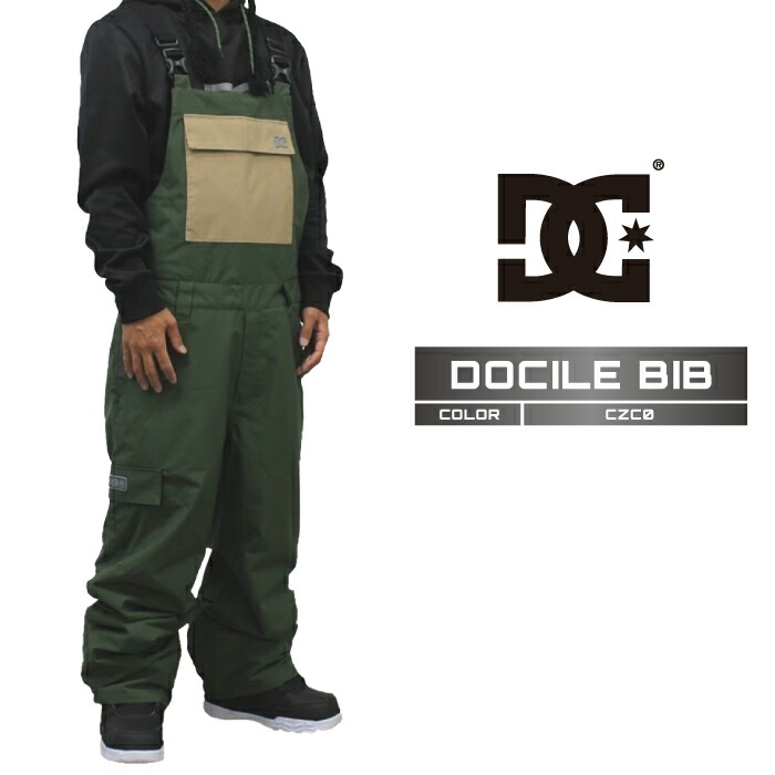 楽天市場】23-24 DC/ディーシー BRIGADE BIB PANT ブリゲード