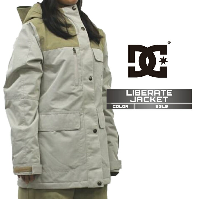 2024-25 DC LIBERATE JACKET SGL0 ディーシー スノーボード ウェア ジャケット レディース 24-25 2025 日本正規品