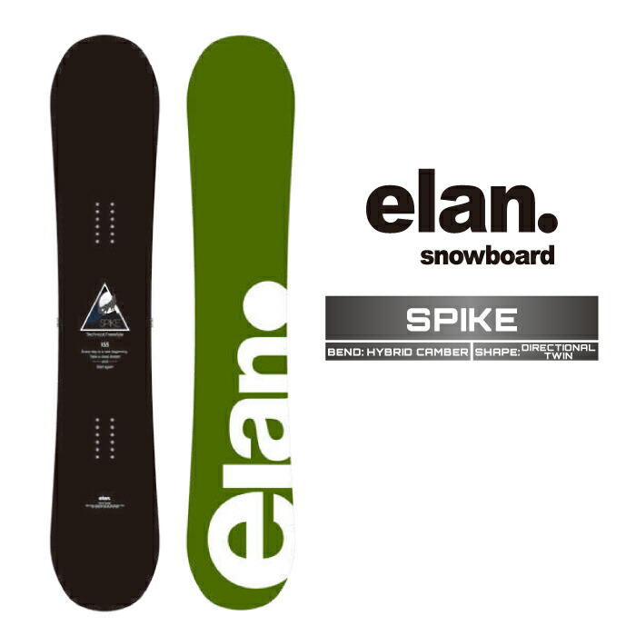 25ela00117.jpg