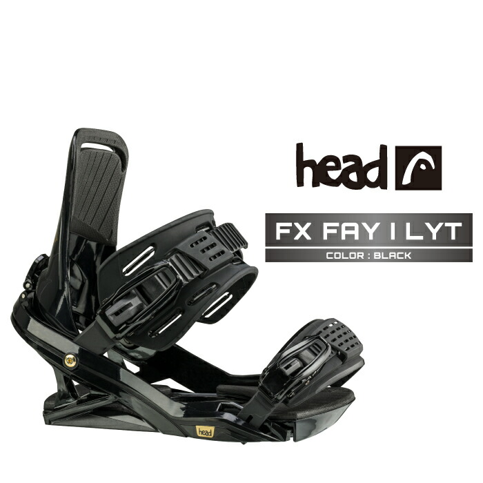 楽天市場】23-24 HEAD/ヘッド FX ONE LYT エフエックス ワン
