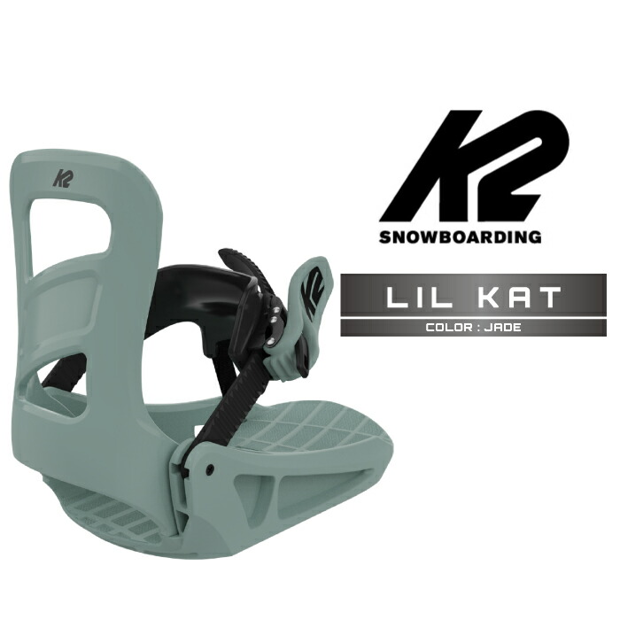 スノーボード K2 FAROUT K2 Far Out Unisex Splitboard Snowboard Bindings 2026 | K2 Skis and