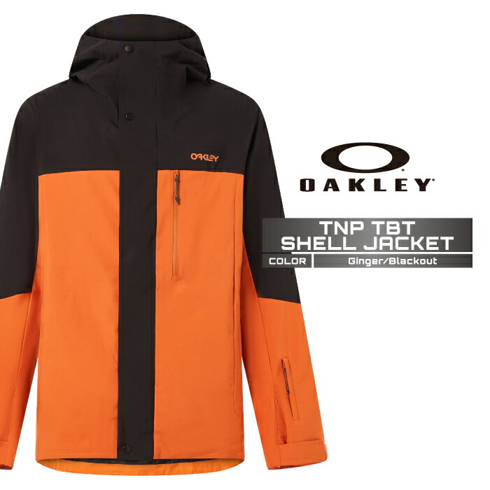 2024-25 OAKLEY TNP TBT SHELL JACKET Ginger Blackout オークリー スノーボード スキー ウェア ジャケット メンズ 24-25 日本正規品