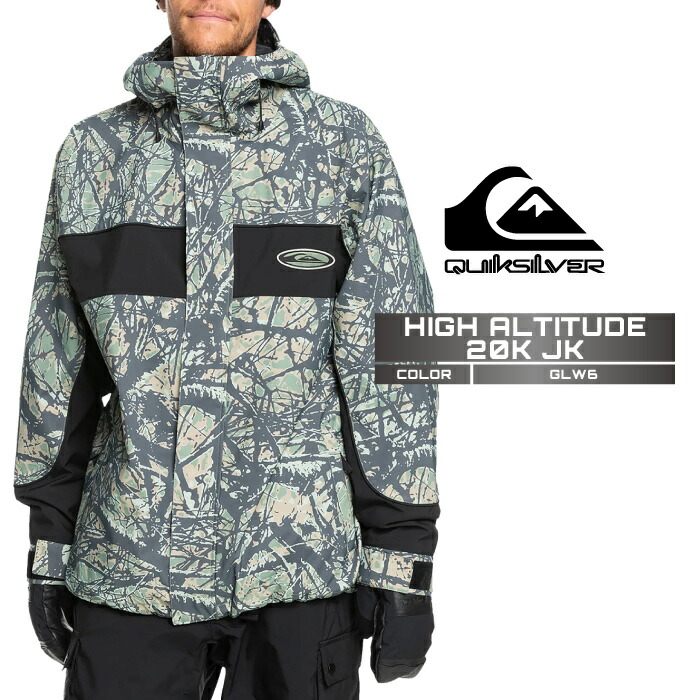 楽天市場】2024-25 QUIKSILVER PRO PATH GORE-TEX 2L SEF0 クイック