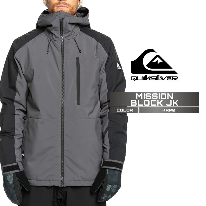 2024-25 QUIKSILVER MISSION BLOCK JK KRP0 クイックシルバー スノーボード ウェア ジャケット メンズ レディース 24-25 日本正規品