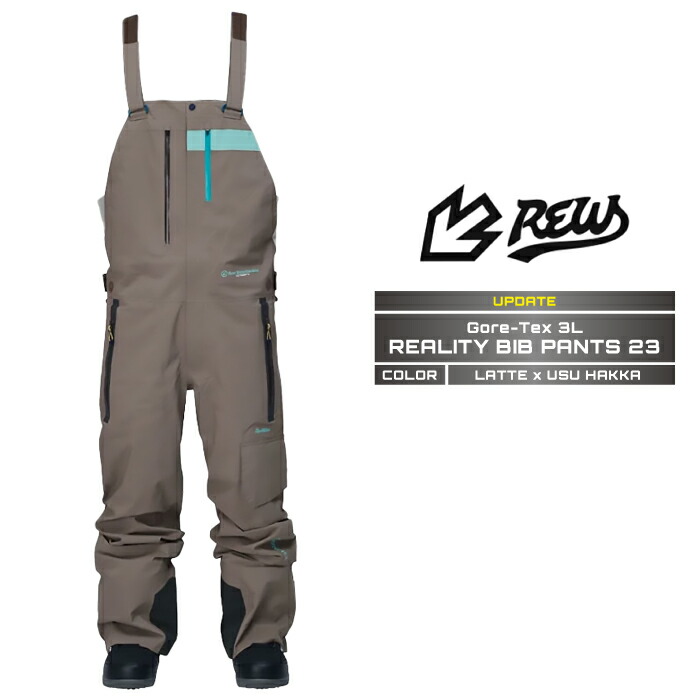 楽天市場】REW 24-25 THE REALITY BIB パンツ GORE-TEX ゴアテックス