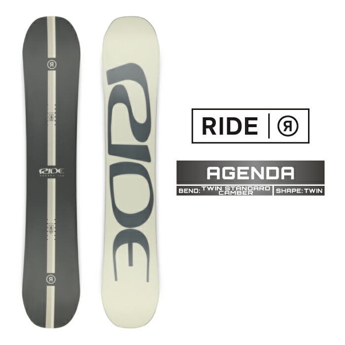 楽天市場】半額 50%off 送料無料 RIDE ライド ボード AGENDA