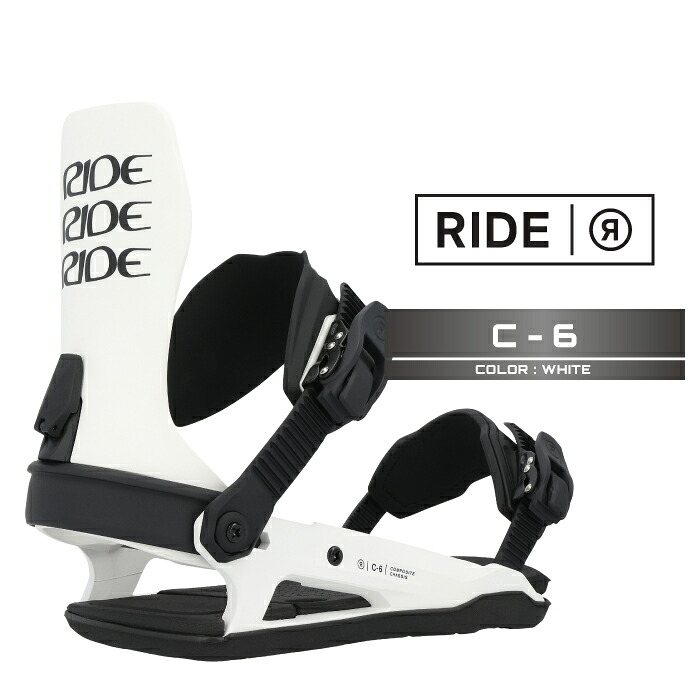 楽天市場】24-25 RIDE/ライド C-8 シーエイト メンズ レディース 楽天市場】24-25 RIDE/ライド C-8 シーエイト メンズ レディース