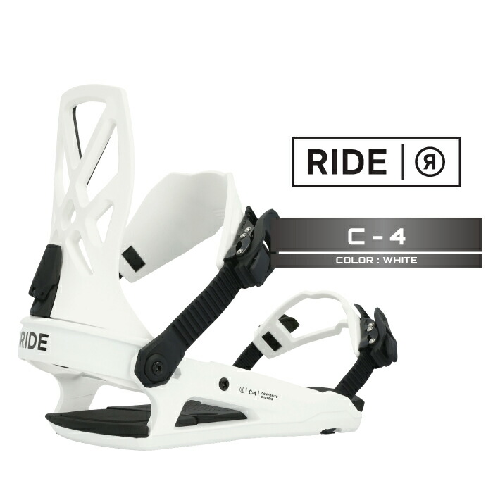 【新品】ライド(RIDE) バインディング KX Lサイズ(26-30cm) セットアイテム対象 RIDE ライド スノーボード バインディング