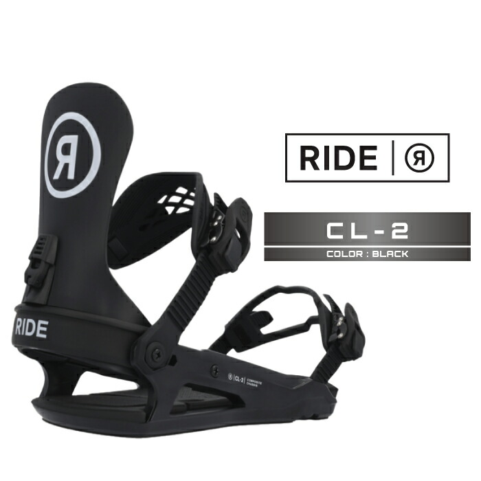 GFLUX ビンディング付き RIDE スノーボード GFLUX ビンディング付き RIDE スノーボード - メルカリ