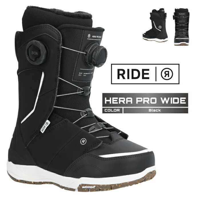 RIDE ライド HERA スノーボードブーツ 6.5 23,23.5 ほぼ新品 スノーボード ブーツ レディース RIDE ライド HERA 22-23モデル
