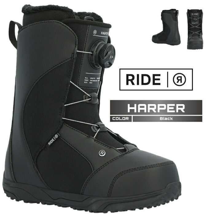 楽天市場】スノーボード ブーツ BOA レディース RIDE ライド HARPER