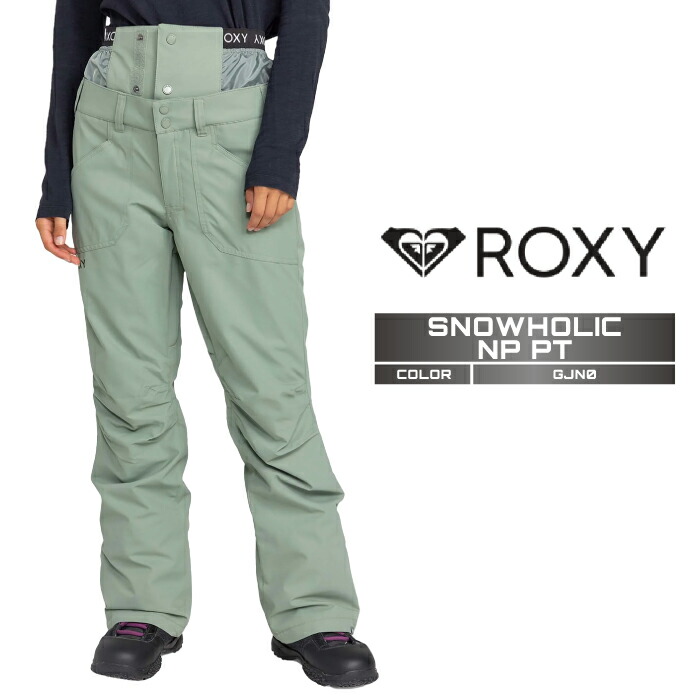 楽天市場】23/24 ROXY ロキシー スノー スノーボードウェア