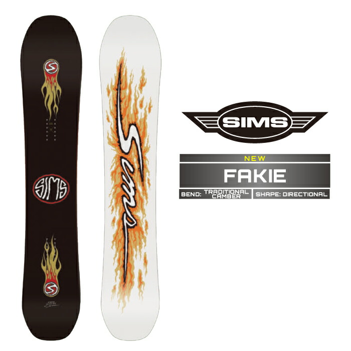 スノーボード sims solo シムス ソロ 156cm 楽天市場】レビューでクーポン☆[旧品・即日発送OK] [日本正規品
