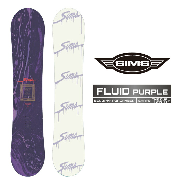 美品　SIMS シムス　スノーボード　ブーツ　24.0 スノーボード ブーツ SIMS シムス OPERATION 22-23モデル