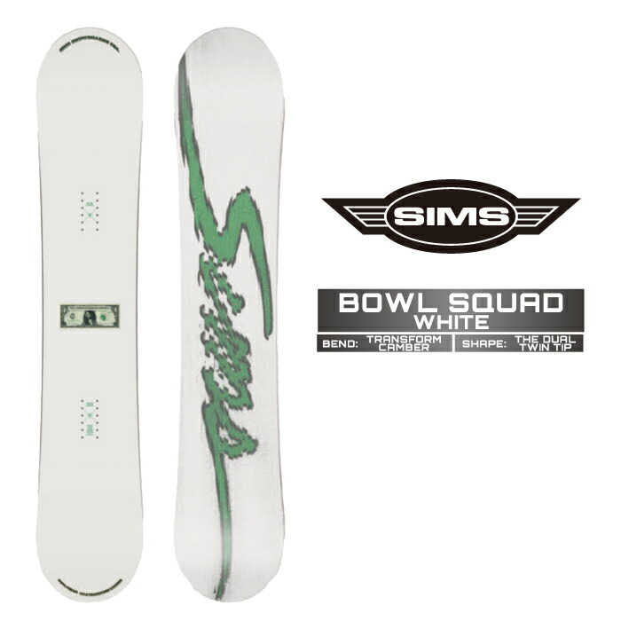楽天市場】25-26 エスジー スノーボード SG SNOWBOARDS FREE