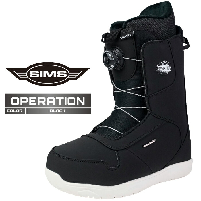 【美品】SIMS OPERATION  BOA メンズ　スノーボードブーツ 楽天市場】【旧モデル・アウトレット】2022-23 SIMS OPERATION