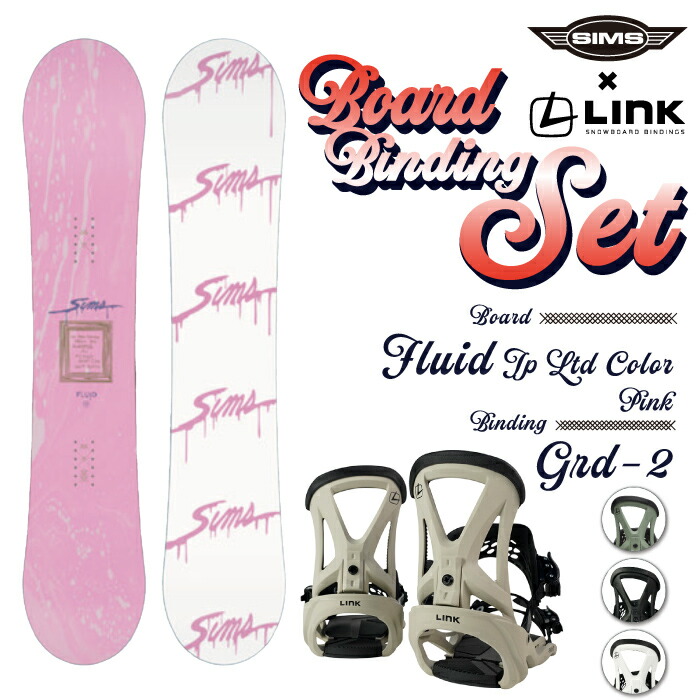 楽天市場】スノーボード 板 レディース 単品 SPOON スプーン