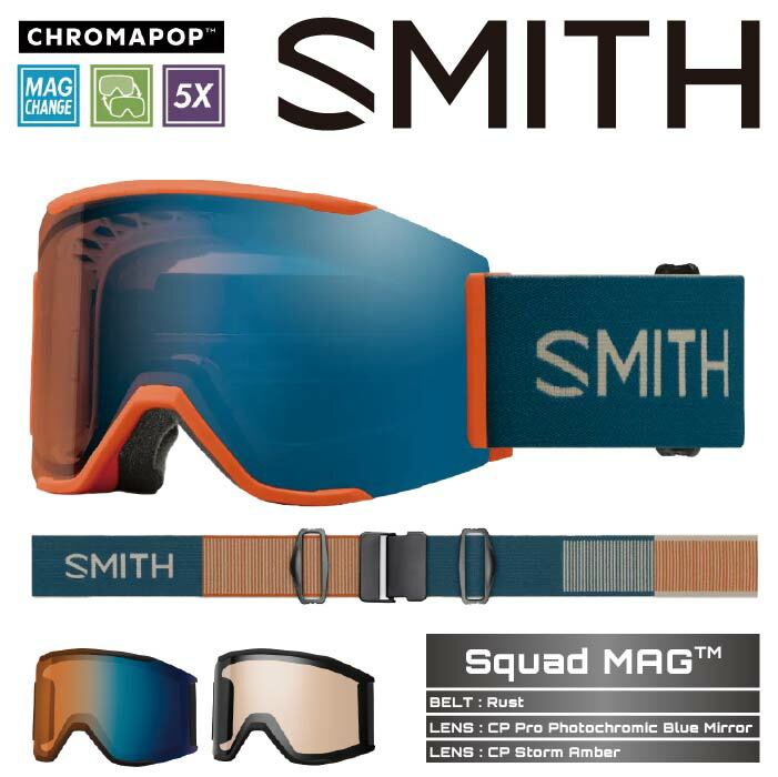楽天市場】スミス 2024 SMITH SQUAD MAG PACIFIC FLOW CPphoto スキー