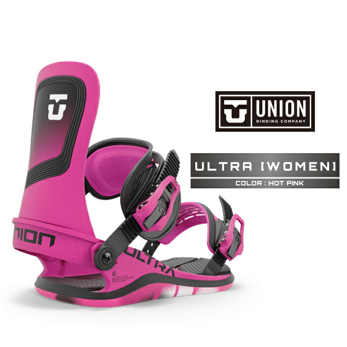 楽天市場】レビューでクーポン☆[日本正規品] スノーボード