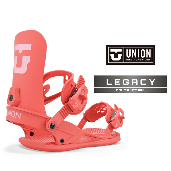 楽天市場】UNION 24-25 BINDING LEGACY レガシー BLACK TEAL CORAL