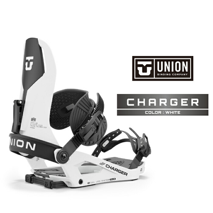 楽天市場】24-25 UNION ユニオン CHARGER チャージャー