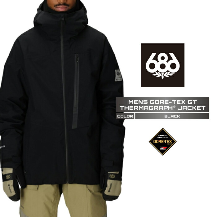 楽天市場】2025-26 686 MENS GORE-TEX CORE INSULATED JACKET Dusty