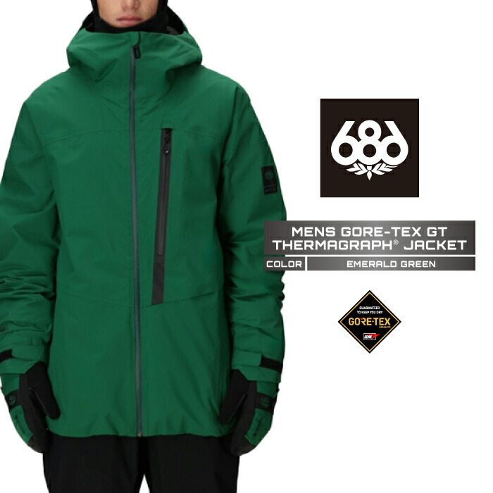 楽天市場】2025-26 686 MENS GORE-TEX CORE INSULATED JACKET Dusty