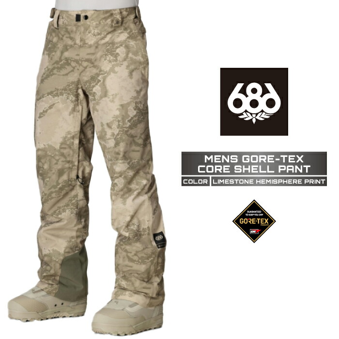 686/シックスエイトシックス dojo shell 2025-26 楽天市場】2025-26 686 MENS GORE-TEX DOJO SHELL PANT Sage シックス