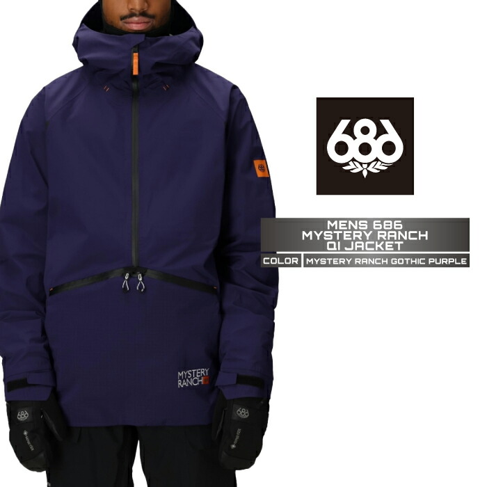 楽天市場】レビューでクーポン☆[日本正規品] スノーボード ウェア