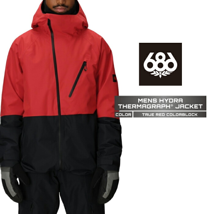 楽天市場】【686】シックスエイトシックス 2020/2021 MENS Hydra