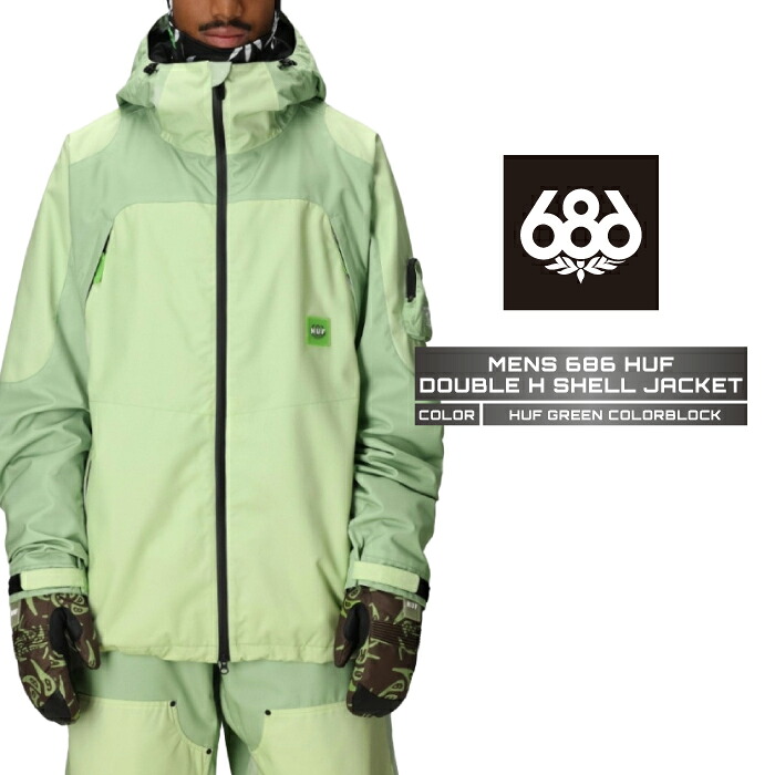 2025-26 686 MENS 686 HUF DOUBLE H SHELL JACKET Huf Green Colorblock シックスエイトシックス スノーボード ウェア ジャケット メンズ 25-26 日本正規品