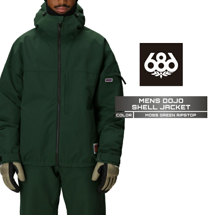 楽天市場】24-25 686 SIX EIGHT SIX【シックスエイトシックス】DOJO