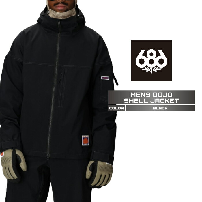 楽天市場】2025-26 686 MENS GEO INSULATED JACKET Dusty Marine